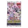 Yu-Gi-Oh! TCG Valiant Smashers Booster Display *English Version* (Single Pack)