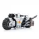 Warhammer 40k Vehicle 1/18 White Scars Raider-pattern Combat Bike (22 cm)