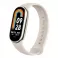 Mi Smart Band 8 Champagne Gold