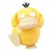 Pokemon Brick - Build A Sandcastle (QM-K20223)