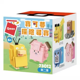 Blind Box figure - Pokemon Brick Adventure V2 (Blind Box)