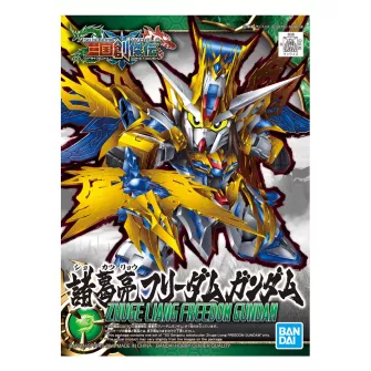 Plastične makete - Gundam - SD Sangoku Soketsuden Zhuge Liang Freedom Gundam