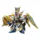 Gundam - SD Sangoku Soketsuden Zhuge Liang Freedom Gundam