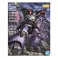 Gundam - MG MS-09B Dom 1/110