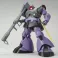 Gundam - MG MS-09B Dom 1/110