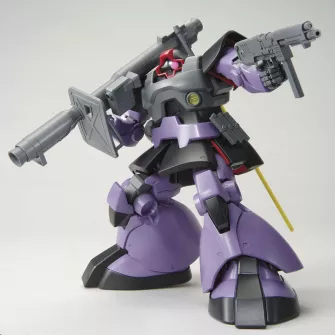 Plastične makete - Gundam - MG MS-09B Dom 1/110