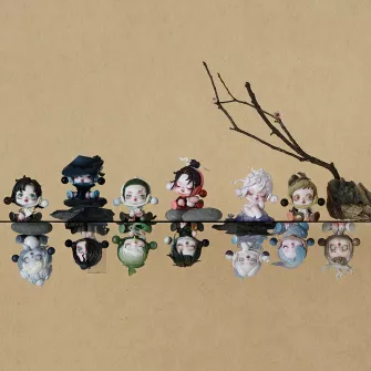 Blind Box figure - Skullpanda The Ink Plum Blossom Series Blind Box (Single)