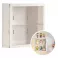 Wall Mounted Display Box (White)