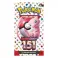 Pokemon TCG: 151 - Booster Pack (Single Pack)