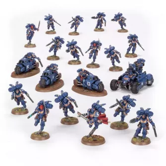 Warhammer figurice - Space Marines: Spearhead Force