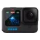 GoPro Hero12 Black Specialty Bundle  CHDSB-121-CN - Akciona kamera
