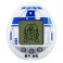 Tamagotchi - Star Wars R2-D2 Solid
