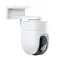 Mi Outdoor Camera CW400 EU