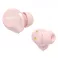 Philips Bežične bubice TAT1209PK/00 - Pink