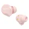 Philips Bežične bubice TAT1209PK/00 - Pink EOL