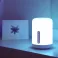 Mi Bedside Lamp 2