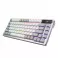 ROG Azoth M701 Gaming Keyboard White