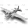 Ki-21-Ib 'Sally' Japanese Heavy Bomber 1:48