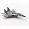 Radar Hunter MiG-29 '9-13' Ukrainian Fighter With HARM Missiles 1:72
