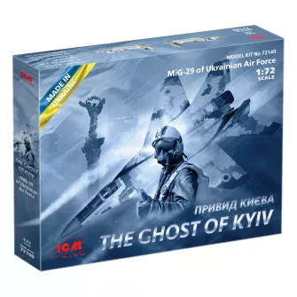 Avioni i helikopteri - The Ghost Of Kyiv (MiG-29 Ukrainian Air Forces) 1:72