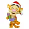 Funko POP! Disney: Holiday 2021 - Tigger (FL)