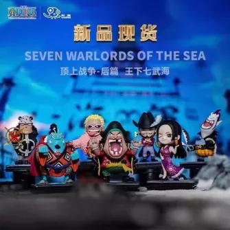 Blind Box figure - One Piece Chapter 2 Blind Box (Single) - Win Main