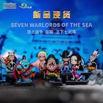 Blind Box figure - One Piece Chapter 2 Blind Box (Single) - Win Main