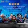 One Piece Chapter 2 Blind Box (Single) - Win Main