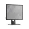19 inch P1917S Professional IPS 5:4 monitor 