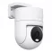 Mi Smart Outdoor Camera CW300 EU