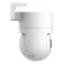 Mi Smart Outdoor Camera CW300 EU
