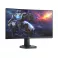 27 inch S2721HGFA 144Hz FreeSync/G-Sync zakrivljeni Gaming monitor 