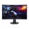 27 inch S2721HGFA 144Hz FreeSync/G-Sync zakrivljeni Gaming monitor 