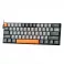 Caraxes Wired Keyboard