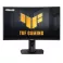 27 inča VG27VQM TUF Gaming monitor 