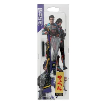 Merchandise razno - M24 Sniper Rifle (17 cm)