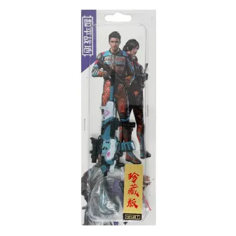 Merchandise razno - M416 Assault Rifle - Hamster (17 cm)