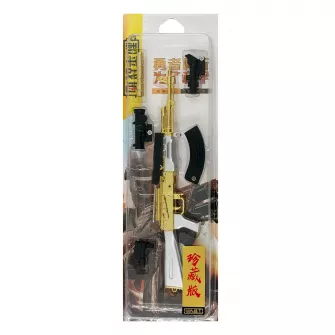 Merchandise razno - AKM Assault Rifle - Solid Gold (24 cm)