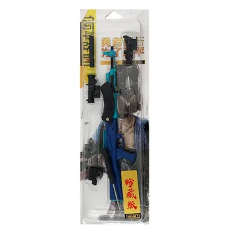 Merchandise razno - AKM Assault Rifle - Star Soul (24 cm)