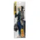 AKM Assault Rifle - Star Soul (24 cm)
