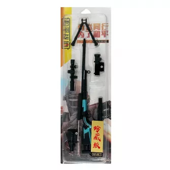 Merchandise razno - M24 Shadow Attack Rifle (24 cm)