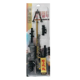 Merchandise razno - AWM Sniper Rifle Anchor (24 cm)