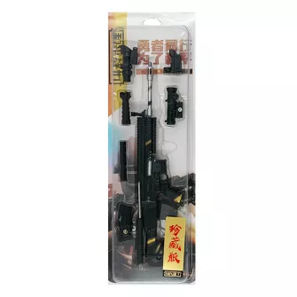 Merchandise razno - SCAR-L Assault Rifle Ebony (24 cm)