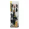 M416 Assault Rifle (24 cm)