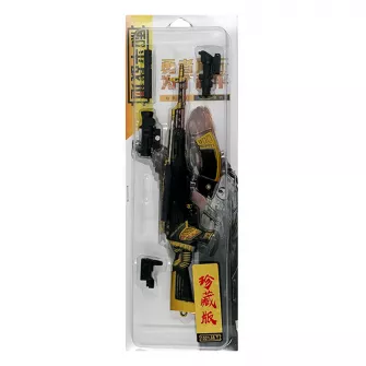 Merchandise razno - AKM Assault Rifle - Desert Guardian (24 cm)