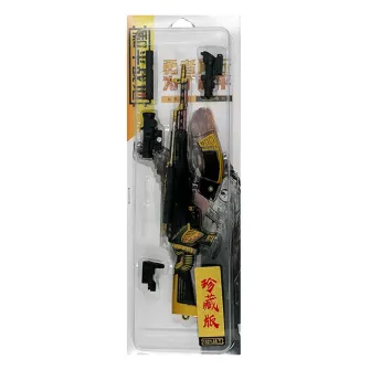 Merchandise razno - AKM Assault Rifle - Desert Guardian (24 cm)