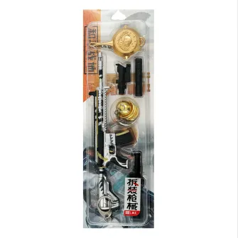Merchandise razno - M416 Golden Rifle Set (21 cm)