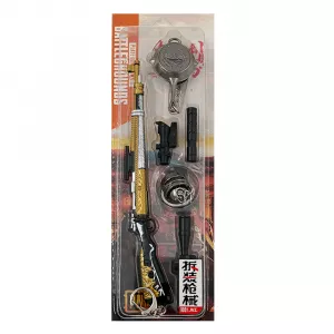 Merchandise razno - 98K Goldfish Rifle Set (21 cm)