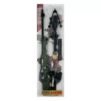 Merchandise razno - AWM Sniper Rifle - With Laser (42 cm)