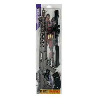 Merchandise razno - MK47 Rifle - With Laser (46 cm)
